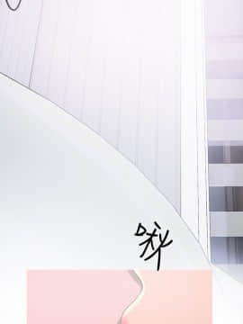 阿姨的秘密 01-65話[完結]_0270