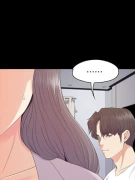 爱上酒店妹 01-88話[完結]_2719