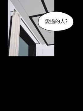 爱上酒店妹 01-88話[完結]_2675