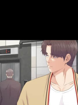 爱上酒店妹 01-88話[完結]_2637