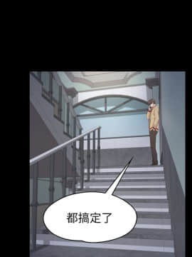 爱上酒店妹 01-88話[完結]_2638