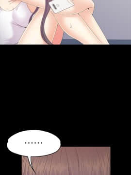 爱上酒店妹 01-88話[完結]_2588