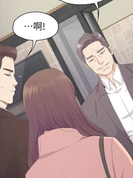爱上酒店妹 01-88話[完結]_2371