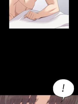 爱上酒店妹 01-88話[完結]_2336