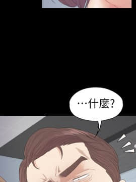 爱上酒店妹 01-88話[完結]_2322