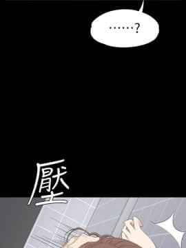 爱上酒店妹 01-88話[完結]_2316