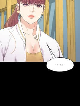 爱上酒店妹 01-88話[完結]_2307