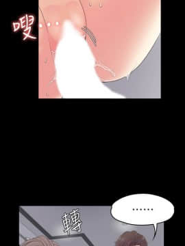 爱上酒店妹 01-88話[完結]_2290