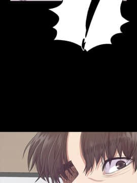 爱上酒店妹 01-88話[完結]_2233