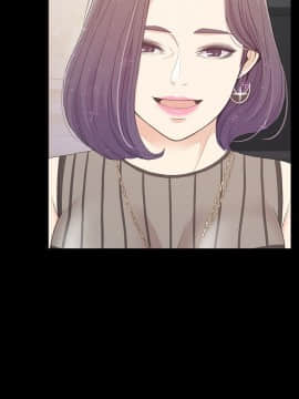 爱上酒店妹 01-88話[完結]_2090