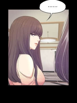 爱上酒店妹 01-88話[完結]_2086