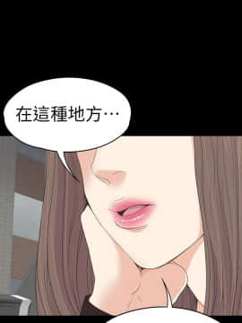 爱上酒店妹 01-88話[完結]_2007