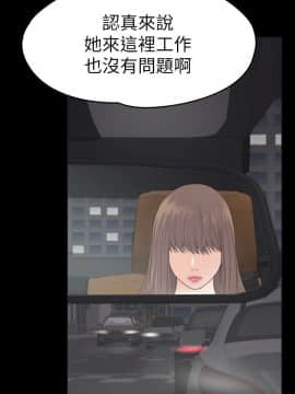 爱上酒店妹 01-88話[完結]_2003