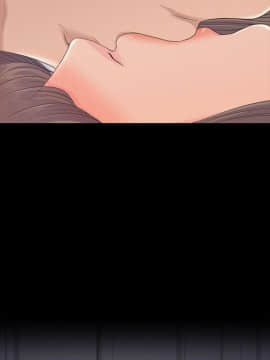爱上酒店妹 01-88話[完結]_1809