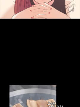 爱上酒店妹 01-88話[完結]_1723