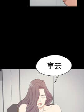 爱上酒店妹 01-88話[完結]_1710