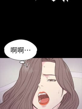爱上酒店妹 01-88話[完結]_1690