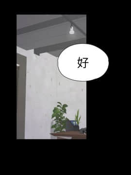 爱上酒店妹 01-88話[完結]_1608