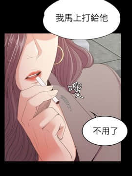 爱上酒店妹 01-88話[完結]_1597