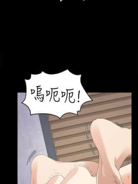 爱上酒店妹 01-88話[完結]_1390