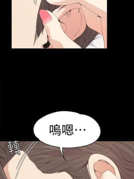 爱上酒店妹 01-88話[完結]_1302