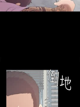 爱上酒店妹 01-88話[完結]_1292