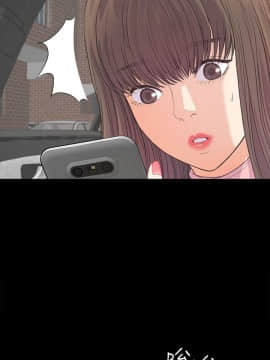 爱上酒店妹 01-88話[完結]_1289