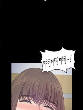 爱上酒店妹 01-88話[完結]_1271