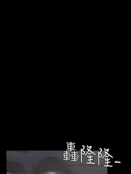 爱上酒店妹 01-88話[完結]_0973