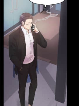 爱上酒店妹 01-88話[完結]_0952