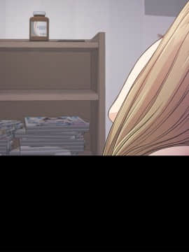 爱上酒店妹 01-88話[完結]_0949
