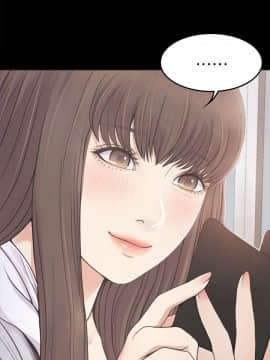 爱上酒店妹 01-88話[完結]_0917