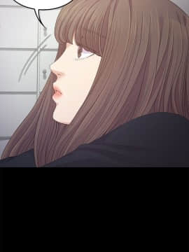 爱上酒店妹 01-88話[完結]_0909