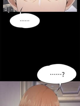 爱上酒店妹 01-88話[完結]_0900