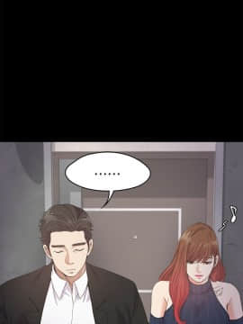 爱上酒店妹 01-88話[完結]_0899