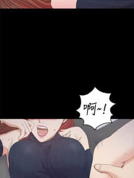 爱上酒店妹 01-88話[完結]_0897