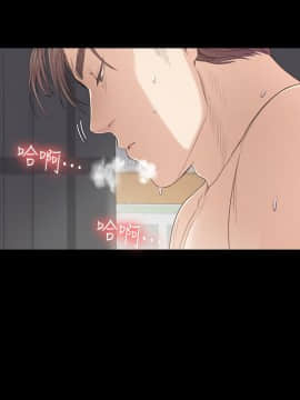 爱上酒店妹 01-88話[完結]_1159