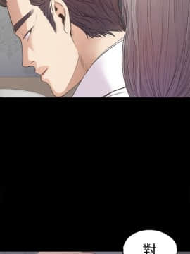 爱上酒店妹 01-88話[完結]_1135