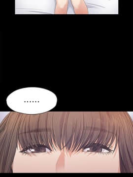 爱上酒店妹 01-88話[完結]_1121