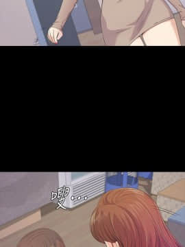 爱上酒店妹 01-88話[完結]_1105