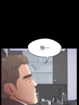 爱上酒店妹 01-88話[完結]_1101