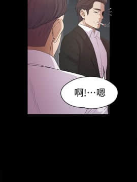 爱上酒店妹 01-88話[完結]_1089