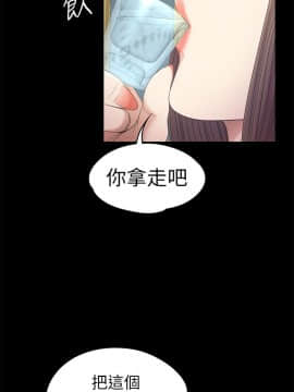 爱上酒店妹 01-88話[完結]_1080