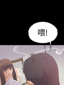 爱上酒店妹 01-88話[完結]_1058