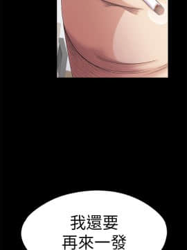 爱上酒店妹 01-88話[完結]_1059