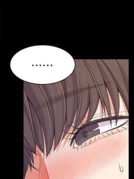 爱上酒店妹 01-88話[完結]_1053