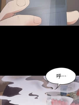 爱上酒店妹 01-88話[完結]_0757