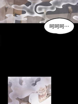 爱上酒店妹 01-88話[完結]_0755