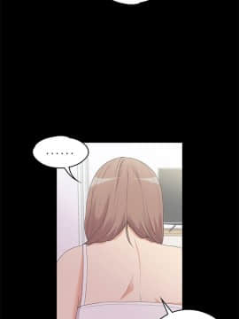 爱上酒店妹 01-88話[完結]_0126