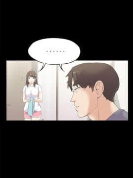 爱上酒店妹 01-88話[完結]_0124